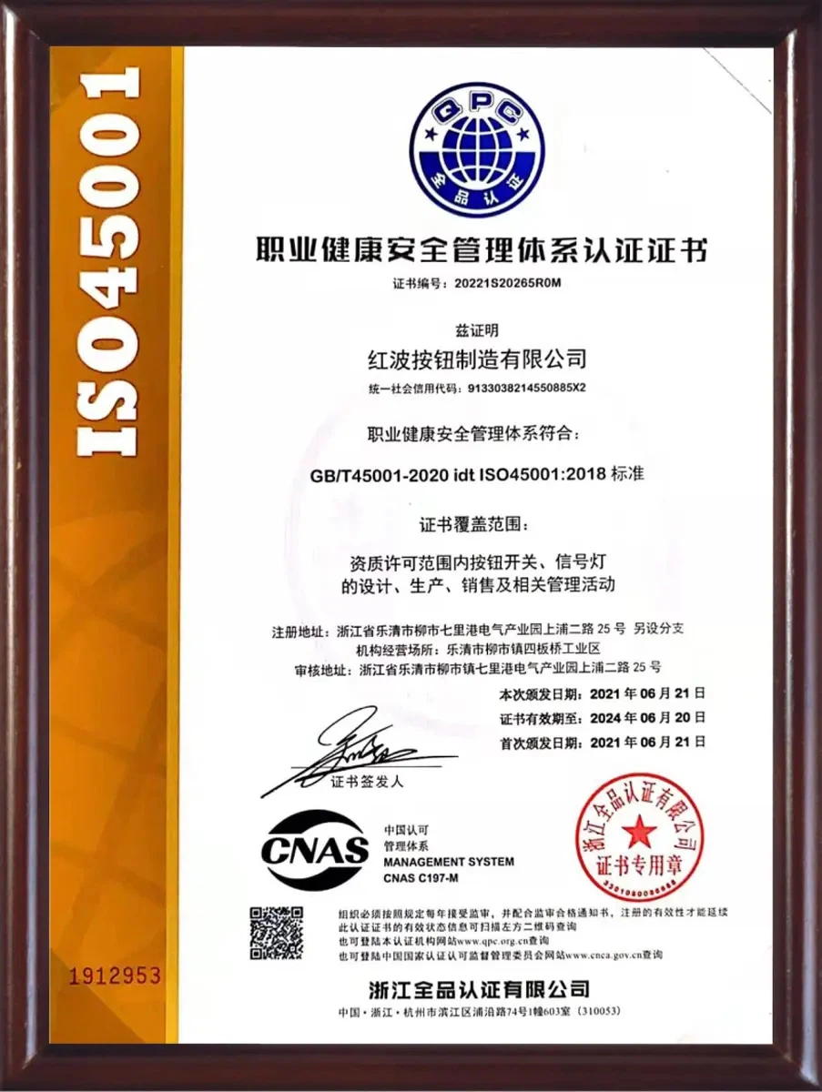 page-903-1200