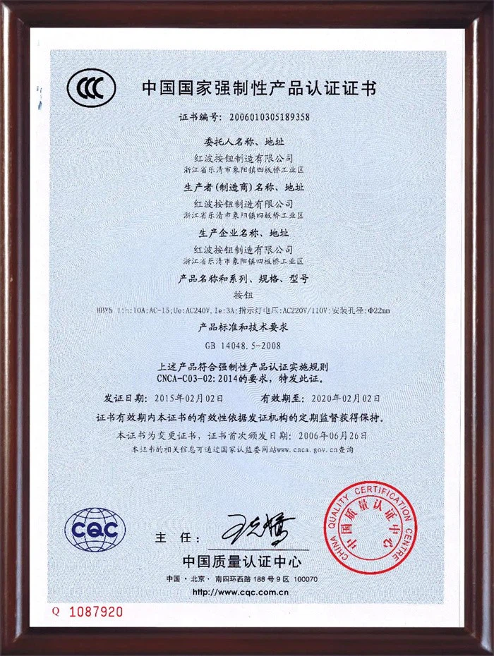 page-700-930