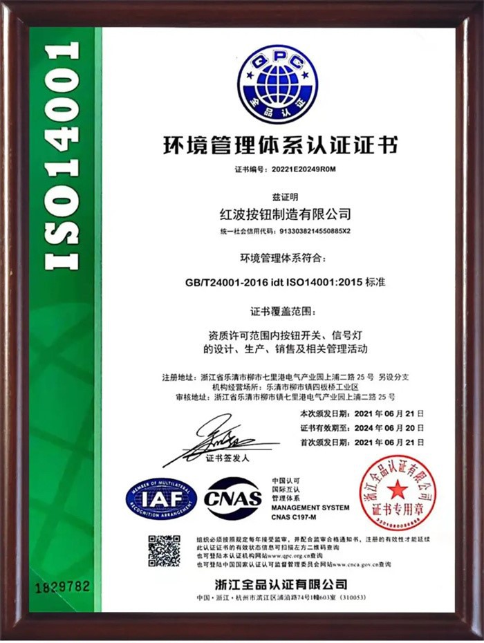 page-700-930